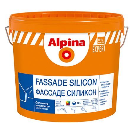ALPINA EXPERT Fassade Silicon краска фасадная силикономодифицированная, матовая База 1 (10л)