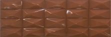 Керамическая плитка PERLAGE CLAIRE CACAO для стен 25x75
