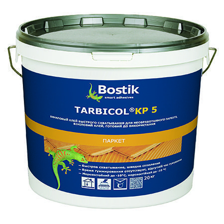 BOSTIK TARBICOL КР5 клей для паркета виниловый (20кг)