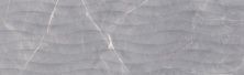 Керамическая плитка VENATO Pulpis Gris Ona для стен 31,5x100