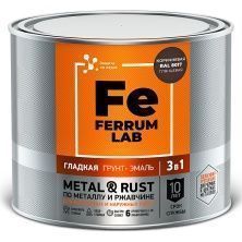 FERRUM LAB грунт-эмаль по ржавчине 3 в 1 глянцевая коричневая RAL 8017 (2л)