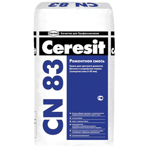 Ceresit СN 83 / Церезит ЦН 83 Смесь цементная ремонтная для бетона от 5 до 35 мм.