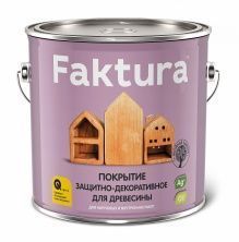 FAKTURA покрытие защитно-декоративное с льняным маслом, ионами серебра,для вн/нар.,рябина (0,7л)