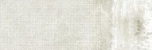 Керамическая плитка MATERIKA DEC CONSTELLATION WHITE B Декор 25x75