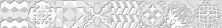 Керамическая плитка Bastion серый 46-03-06-454 Бордюр 4,7x40