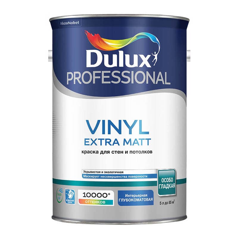 DULUX PROFESSIONAL VINYL EXTRA MATT краска для потолка и стен, глуб/мат, Баз BW (5л)