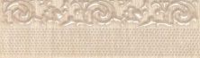 Керамическая плитка Pelegrina beige border 01 250х75 Бордюр 7,5x25