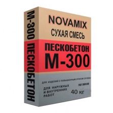Пескобетон Novamix М-300 40 кг