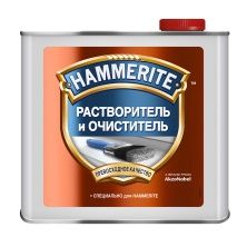 HAMMERITE THINNERS растворитель (2,5л)