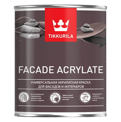 Tikkurila Facade Acrylate/ Тиккурила Фасад Акрилат Краска для минеральных фасадов акриловая глубокоматовая