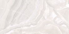 Плитка из керамогранита Supreme cream pulido po rect для стен и пола, универсально 60x120