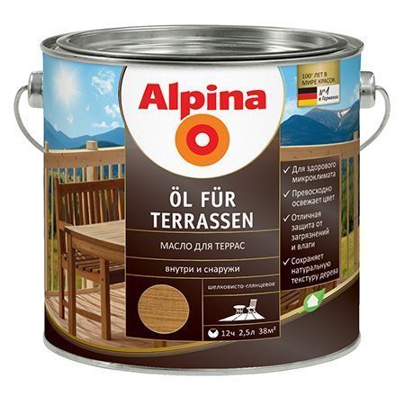 ALPINA OL FUR TERRASEN масло для террас, шелк/гл, темный (0,75л)