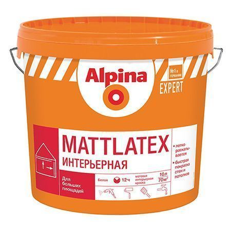 ALPINA EXPERT MATTLATEX краска интерьерная для стен и потолков, База 1 (10л)