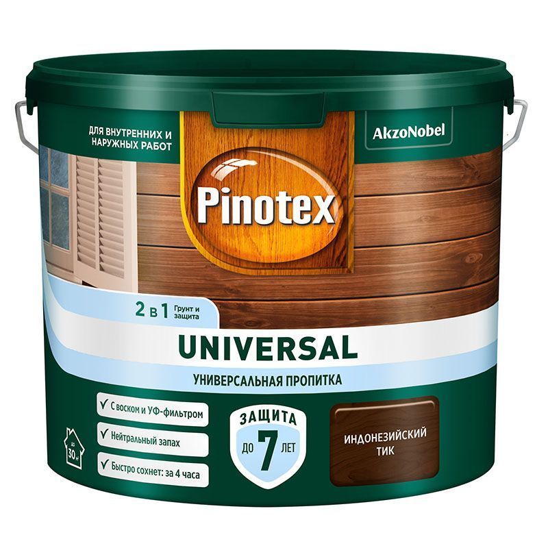 PINOTEX UNIVERSAL пропитка 2 в 1, индонезийский тик (2,5л)