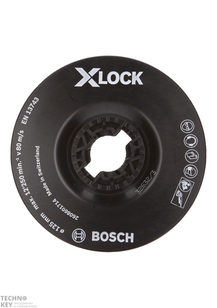 Опорная тарелка Bosch X-LOCK 125 мм мягк
