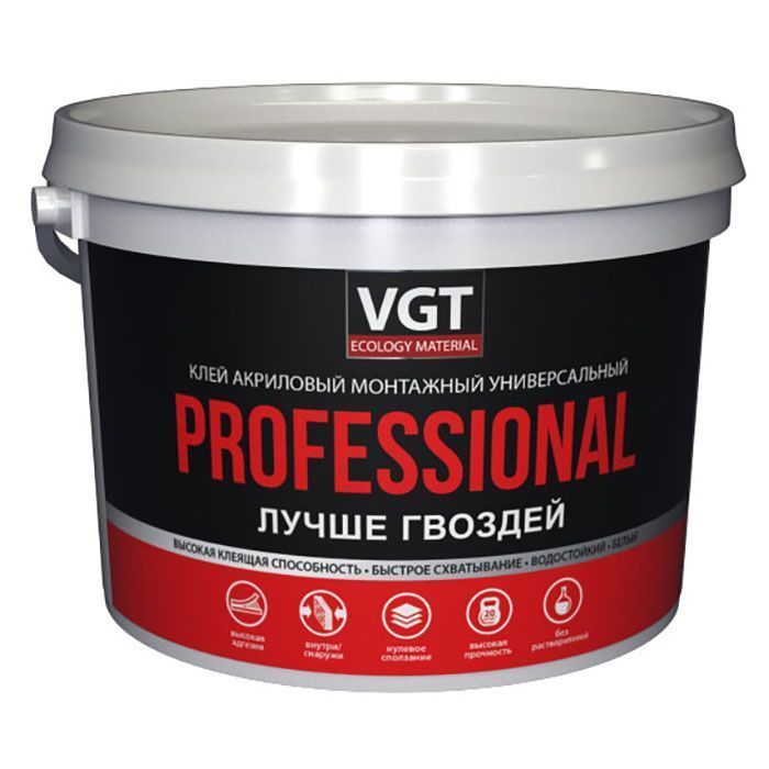 VGT PROFESSIONAL КЛЕЙ АКРИЛОВЫЙ МОНТАЖНЫЙ универсальный, белый (3кг)