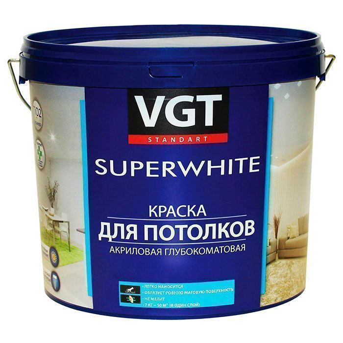 VGT SUPERWHITE ВД-АК-2180 КРАСКА ДЛЯ ПОТОЛКОВ акриловая, супербелая, глубокоматовая (7кг)