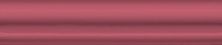 Керамическая плитка BLD039 Багет Клемансо розовый Бордюр 15x3