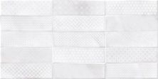 Керамическая плитка Carly рельеф кирпичи ированная светло-серый CSL524D для стен 29,8x59,8