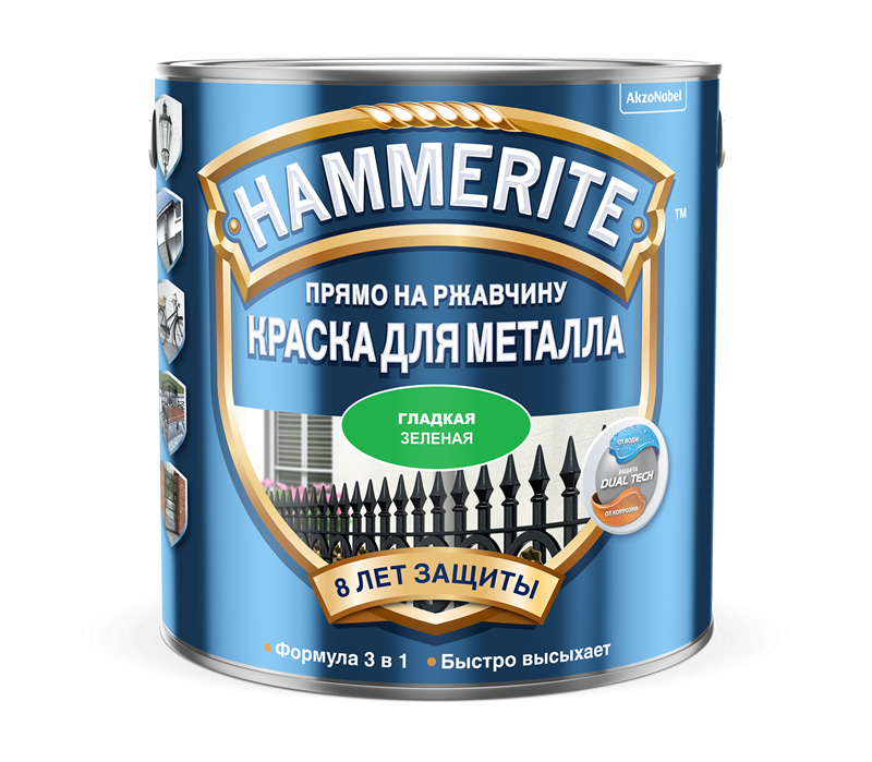 HAMMERITE SMOOTH гладкая эмаль по ржавчине, зеленая (0,75л)