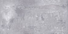 Керамическая плитка Troffi серый 08-01-06-1338 для стен 20x40