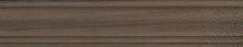 Плитка из керамогранита DL5103/BTG Про Вуд коричневый Плинтус 8x39,6