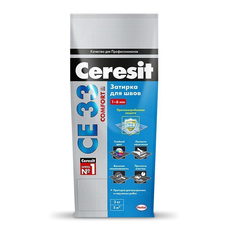 CERESIT CE 33 COMFORT затирка для швов до 6 мм. с антигрибковым эффектом, 47 сиена (2кг)