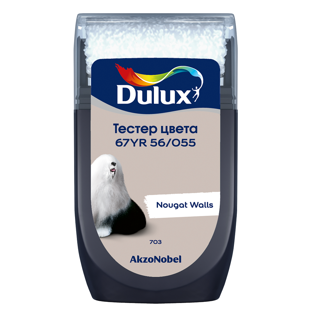 DULUX тестер колеровки 67YR 56/055 матовый (0,03л)