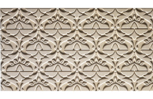 Керамическая плитка Sevilla beige для стен 28x50