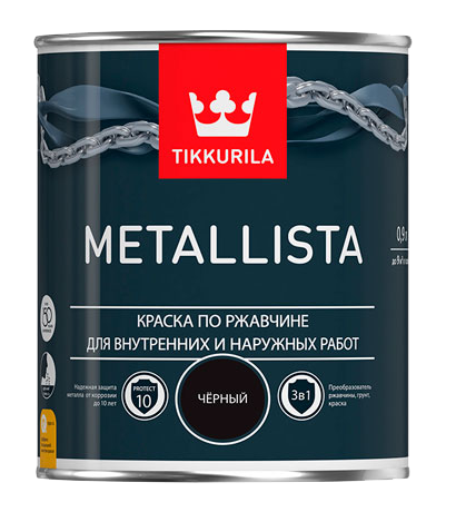 Tikkurila Metallista/ Тиккурила Металлиста Краска по металлу гладкая