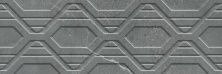 Плитка из керамогранита Rev Dubai R90 oxo graphite для стен и пола, универсально 30x90