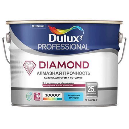 DULUX DIAMOND MATT краска для стен и потолков, износостойкая, моющаяся, матовая, Баз BW (10л)