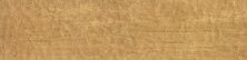 Плитка из керамогранита WOOD 610010000614 НЛ-ВУД ВАНИЛЛА ГРИП для стен и пола, универсально 22,5x90