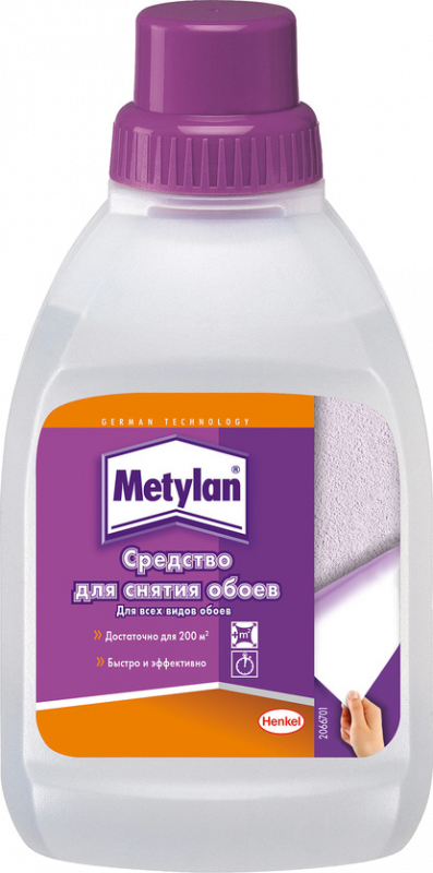 Metylan / Метилан Средство для снятия обоев