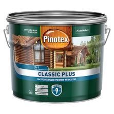 PINOTEX CLASSIC PLUS пропитка-антисептик быстросохнущая 3 в 1, база под колеровку (9л)