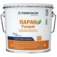 FINNCOLOR RAPAN PARQUET лак паркетный алкидно уретановый, полуматовый (2,7л)