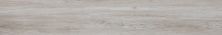 Плитка из керамогранита Roxwood Gris серый для стен и пола, универсально 19,3x120,2