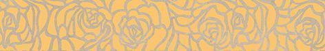 Керамическая плитка Serenity Rosas коричневый 66-03-15-1349 Бордюр 6x40