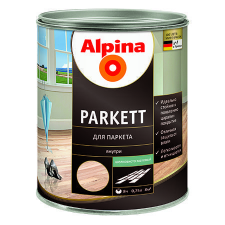 ALPINA PARKETT лак паркетный, шелковисто-матовый (5л)