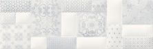 Керамическая плитка O-PIL-WID051-54 Pillow Game пэтчворк белый Декор 29x89