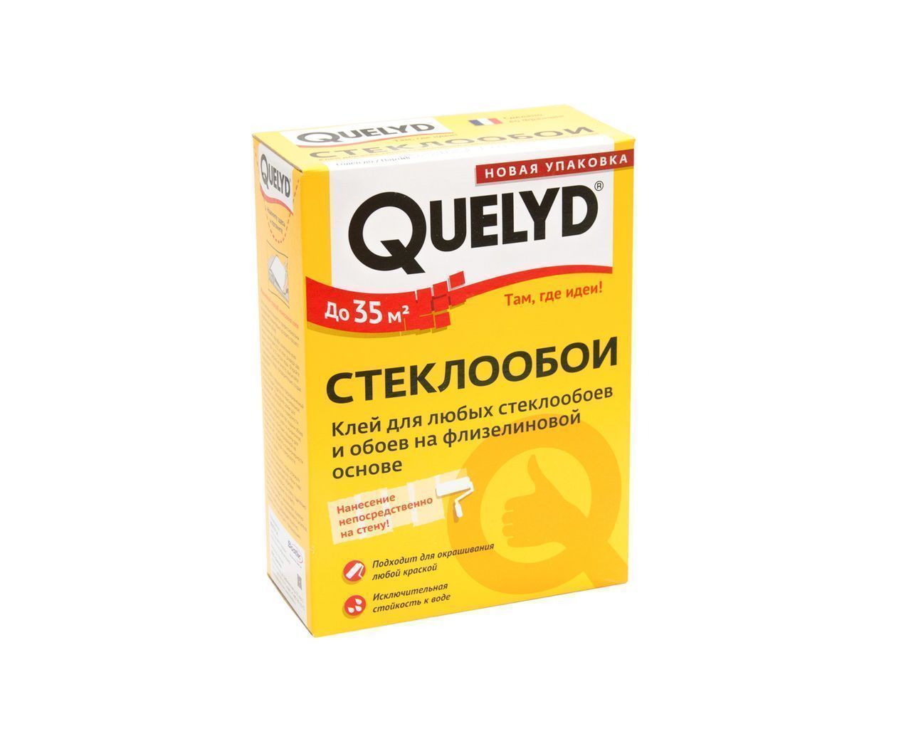 QUELYD СТЕКЛООБОИ клей для стеклообоев (0,5кг)