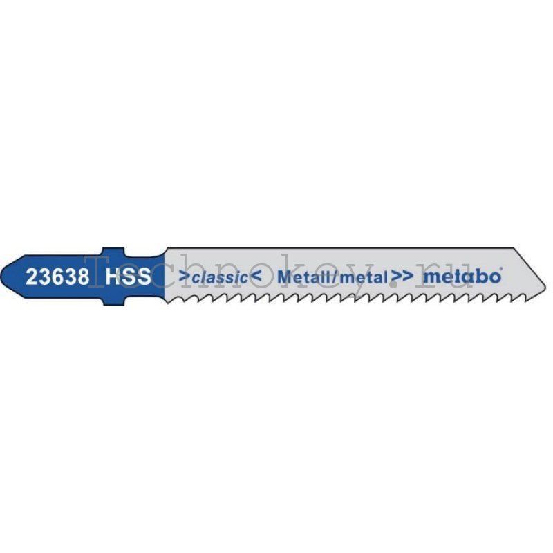 Metabo T123X 25 пилок по ст. и цв.мет,74мм прогр HSS 623620000