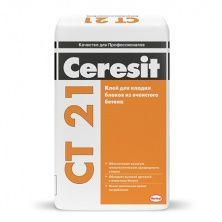 CERESIT CT 21 клей на цементной основе для кладки блоков из пено и газобетона (25кг)