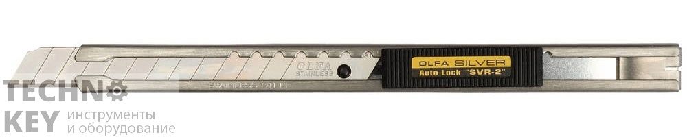 Нож с сегментированным лезвием для резки бумаги, картона, обоев, OLFA, OL-SVR-2