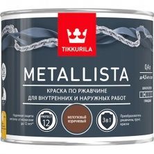 TIKKURILA METALLISTA краска по ржавчине 3 в 1, молотковая, глянцевая, коричневый (0,4л)