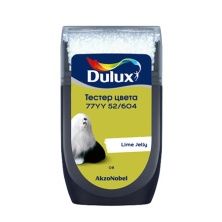 DULUX тестер колеровки 77YY 52/604 матовый (0,03л)