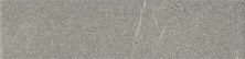 Плитка из керамогранита SG402700N Порфидо серый для пола 9,9x40,2