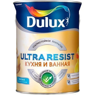 Краска Dulux Ultra Resist для кухни и ванной матовая BM 2,5 л