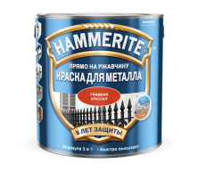 HAMMERITE краска для металла, прямо на ржавчину, красная RAL 3020 (2,2л)