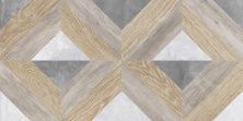 Керамическая плитка Etnis микс серый 18-01-06-3649 для стен 30x60